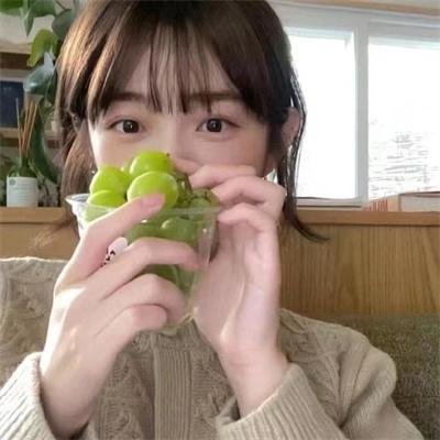 矛